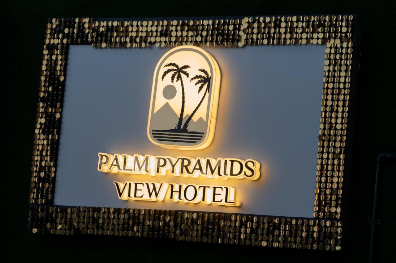 Palm Pyramids View Inn Kafrat al Jabal Bagian luar foto